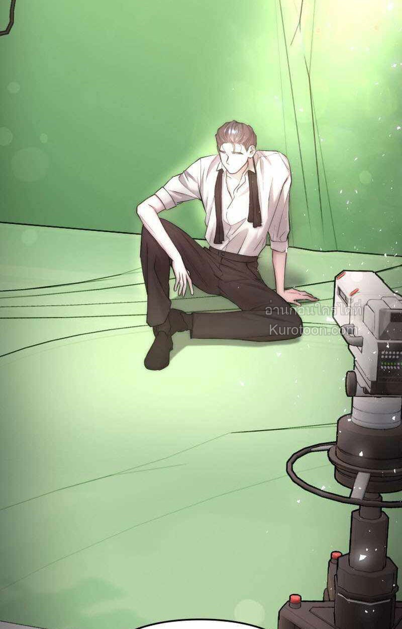 Acting Genius, TOP Idol! สวมบทเป็น Top ไอดอล ตอนที่ 36 - รูปที่ 2